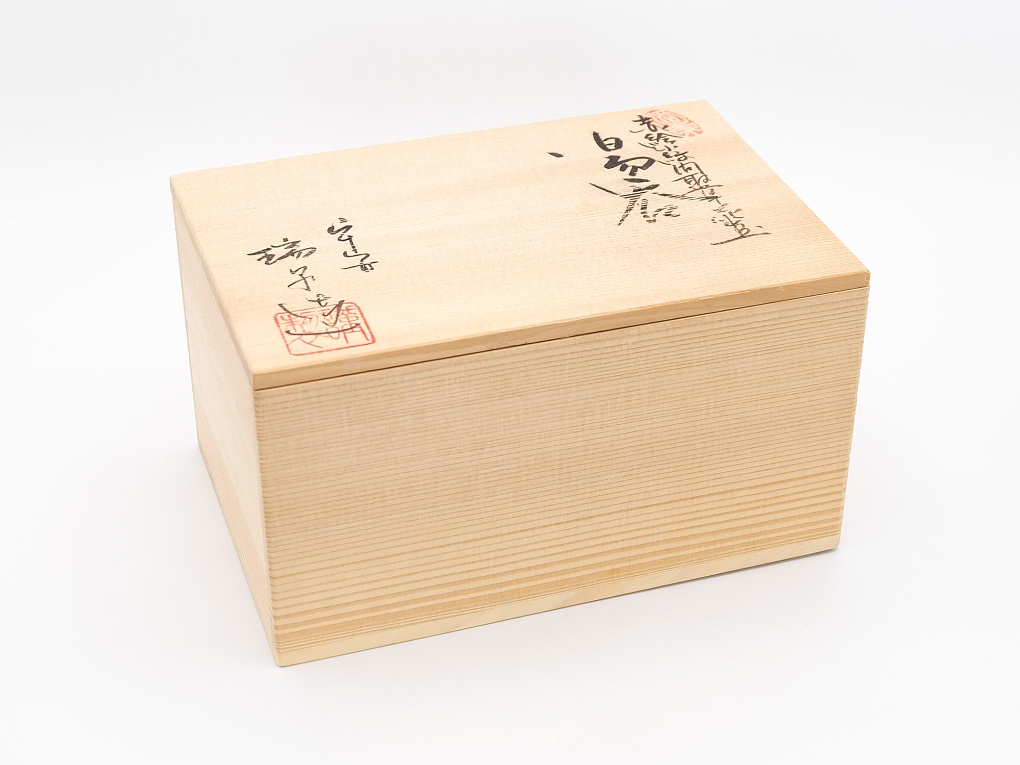 Kyo Ware Tea Cups: Camellia & Peony Yunomi Set by Takano Shoami