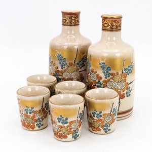 九谷焼の酒瓶 - Etsy 日本