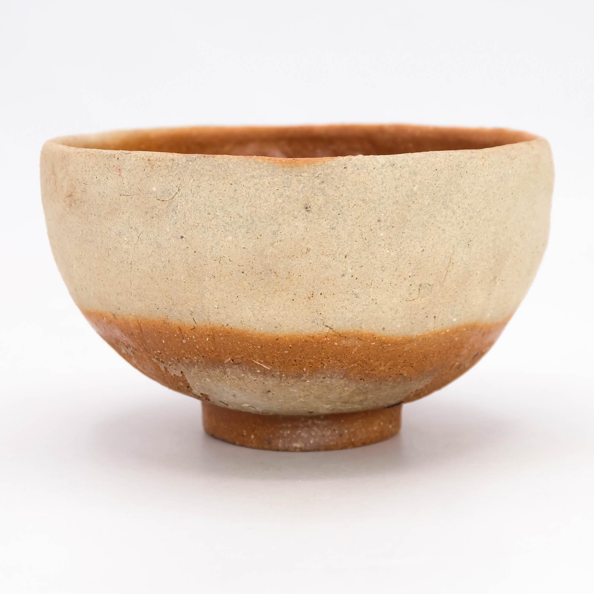 備前茶わん - Etsy 日本