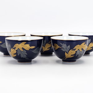 香蘭社 有田焼 湯呑み コバルトブルー磁器 湯のみセット - Etsy 日本