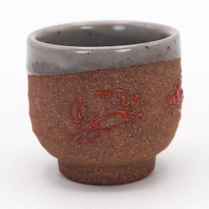 Japanese Sake cup Kyo ware Guinomi Red Crab design Icchin Technique
