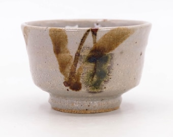 Japanische Mashiko Ware Guinomi Sake Cup Ascheglasur Eisen Gemalt von Kimura Mitsuru