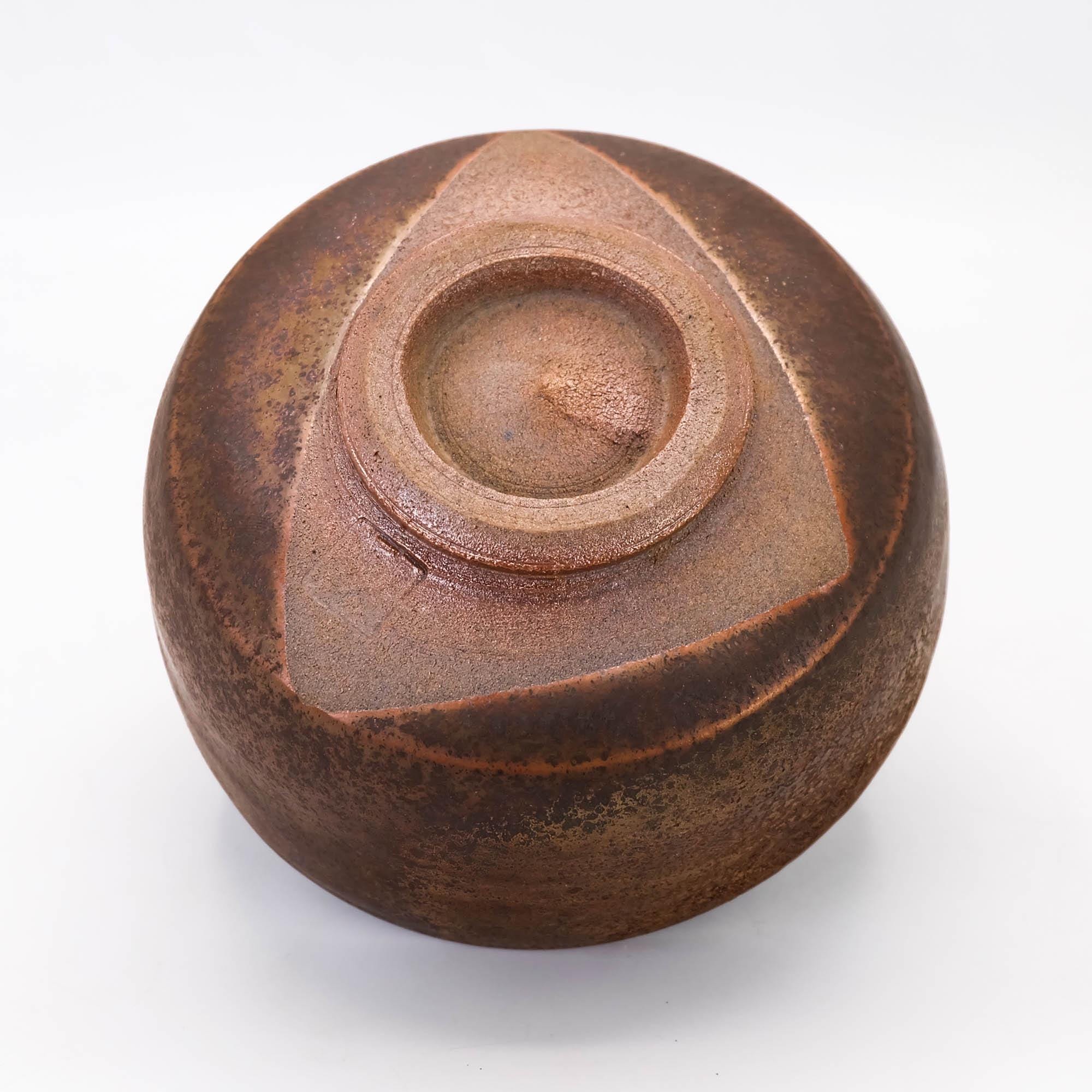 Chawan Japanese Tea Bowl Iron Glaze Seto Ware - Etsy
