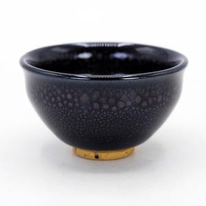 壺屋焼 魚文 ぐい呑み - Etsy 日本