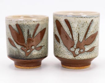 益子ゆのみ by Abi 文貴 阿部文貴 - Etsy 日本