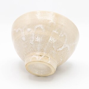 Ido-Chawan Tea bowl Kairagi glaze Hagi ware, Nippon2You