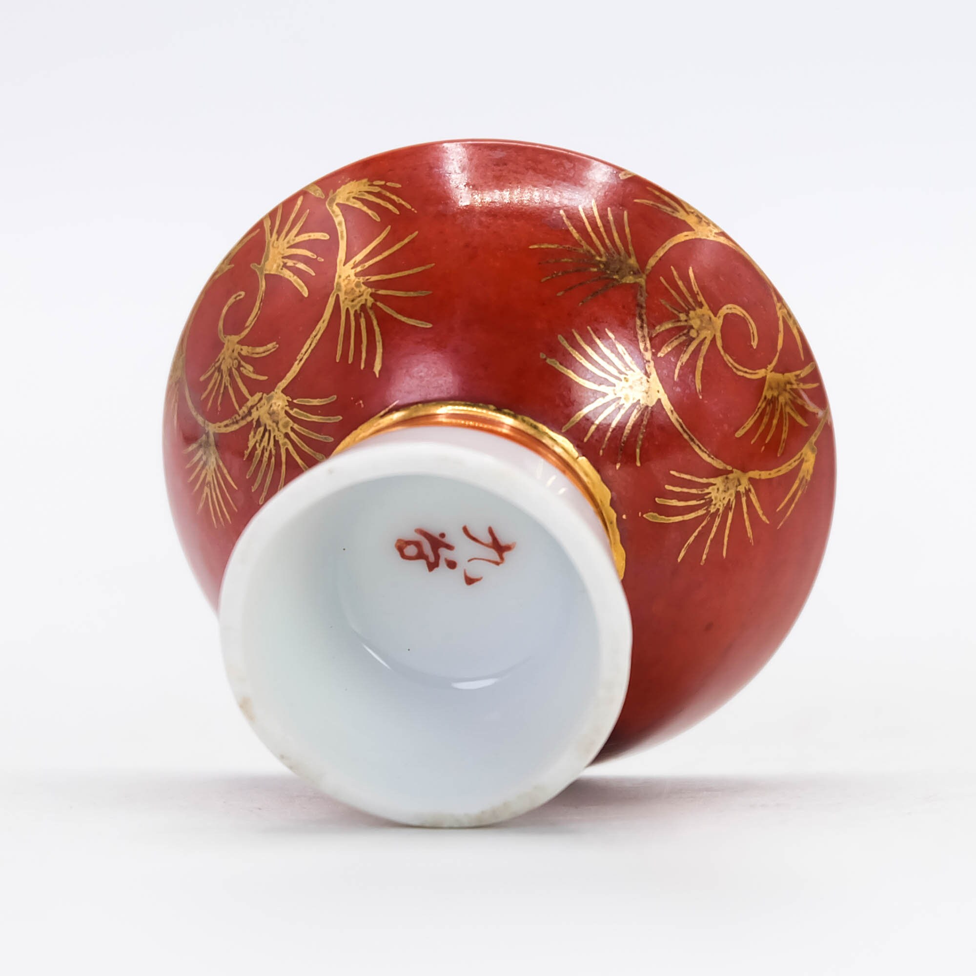 酒呑卑恥　2nd anniversary set Guinomi Sake Cup Shunga Erotic Art Kutani Ware, Nippon2you