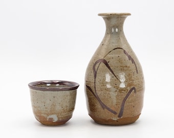 茶わん 唐津 西岡良弘作 - Etsy 日本