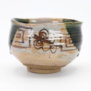 Chawan Japanese Tea bowl Oribe ware by Noda Touzan