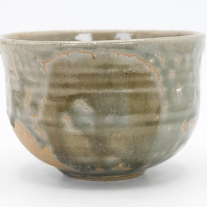 Chawan Tea bowl Ash glaze Shigaraki ware, Nippon2You