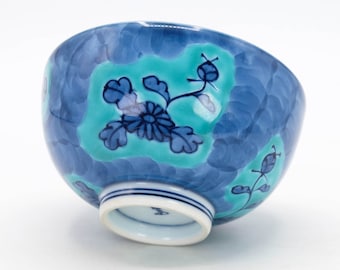 Japanese Rice bowl Blue and White Sometsuke Chrysanthemum design by Gen-Emon kiln Arita ware Porcelain Meshiwan, Nippon2You