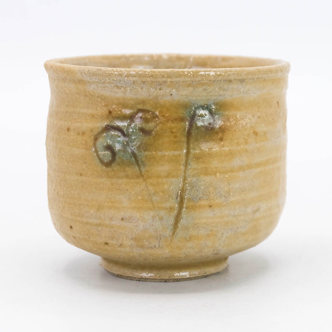 瀬戸焼 湯呑 220ml 黄瀬戸 花文様 湯呑 湯のみ ニッポン2ユー - Etsy 日本