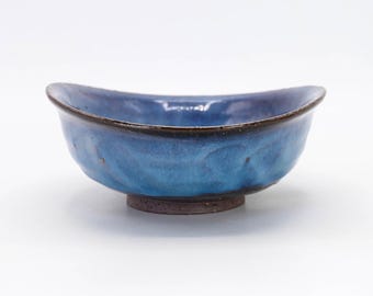 山根清巌作 萩焼 陶器鉢 青萩 青釉 - Etsy 日本