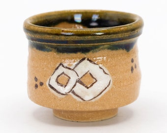 鳴海織部ぐい呑 織部焼 - Etsy 日本