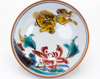 ぐい呑み春画エロティックアート九谷焼、Nippon2You - Etsy 日本