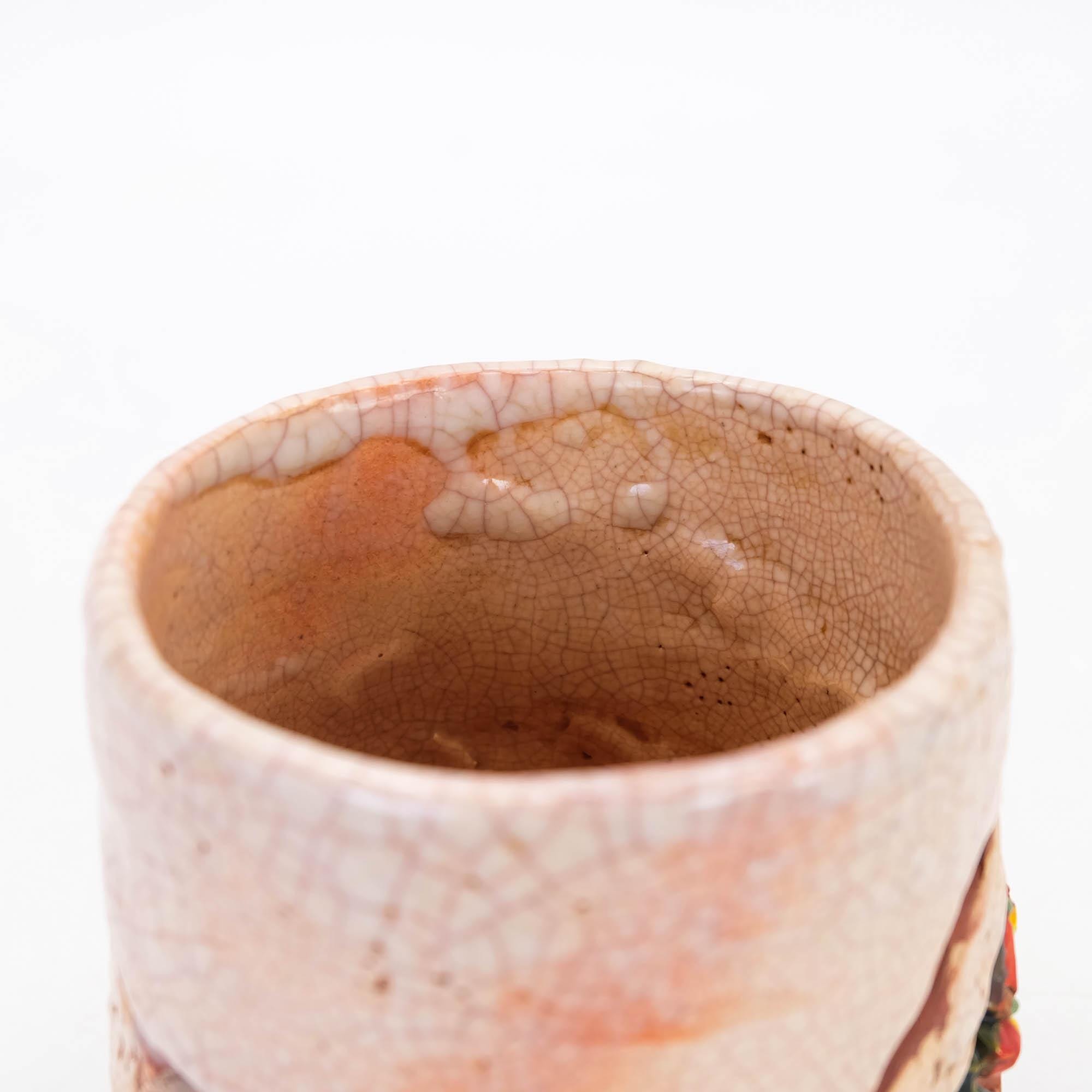 楽山焼の湯呑み：赤いカニのレリーフが施された日本の陶器 - Etsy 日本