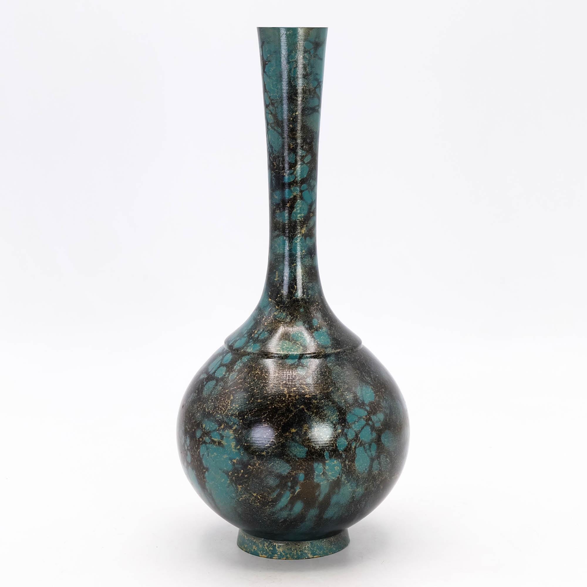 Japanese Bronze Crane Neck Vase, Takaoka Copperware by Masaharu