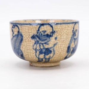 Japanese Tea cup 190ml Kyo ware Crackle glaze Rakan Arhat design Teacup Yunomi