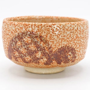 Chawan Tea bowl Water wheel Design Shino ware, Nippon2You