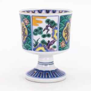 Japan Kutani Vase - Etsy Denmark