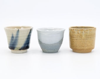 加藤天平作 鈴木清吉 瀬戸焼ぐい呑み - Etsy 日本