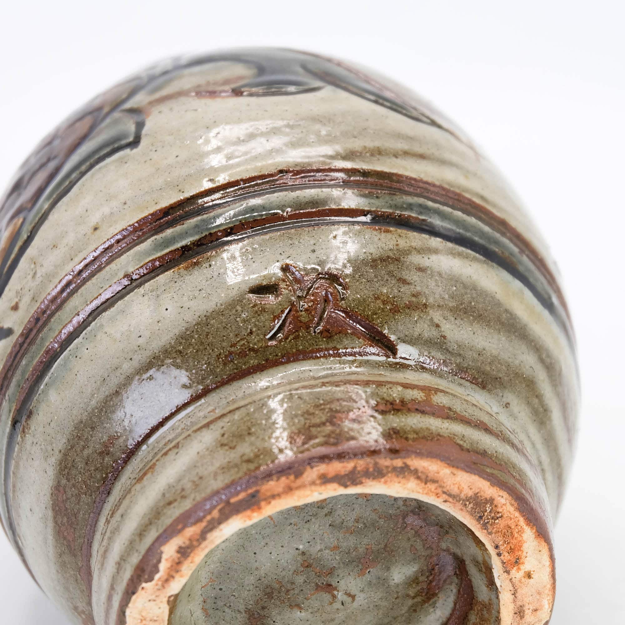 Japanese Pottery Vase by Kinjo Jiro Fish Design Tsuboya Ware Tsubo