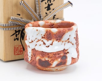 加藤豊久作 赤志野ぐい呑み 美濃焼 昭和～令和時代 - Etsy 日本