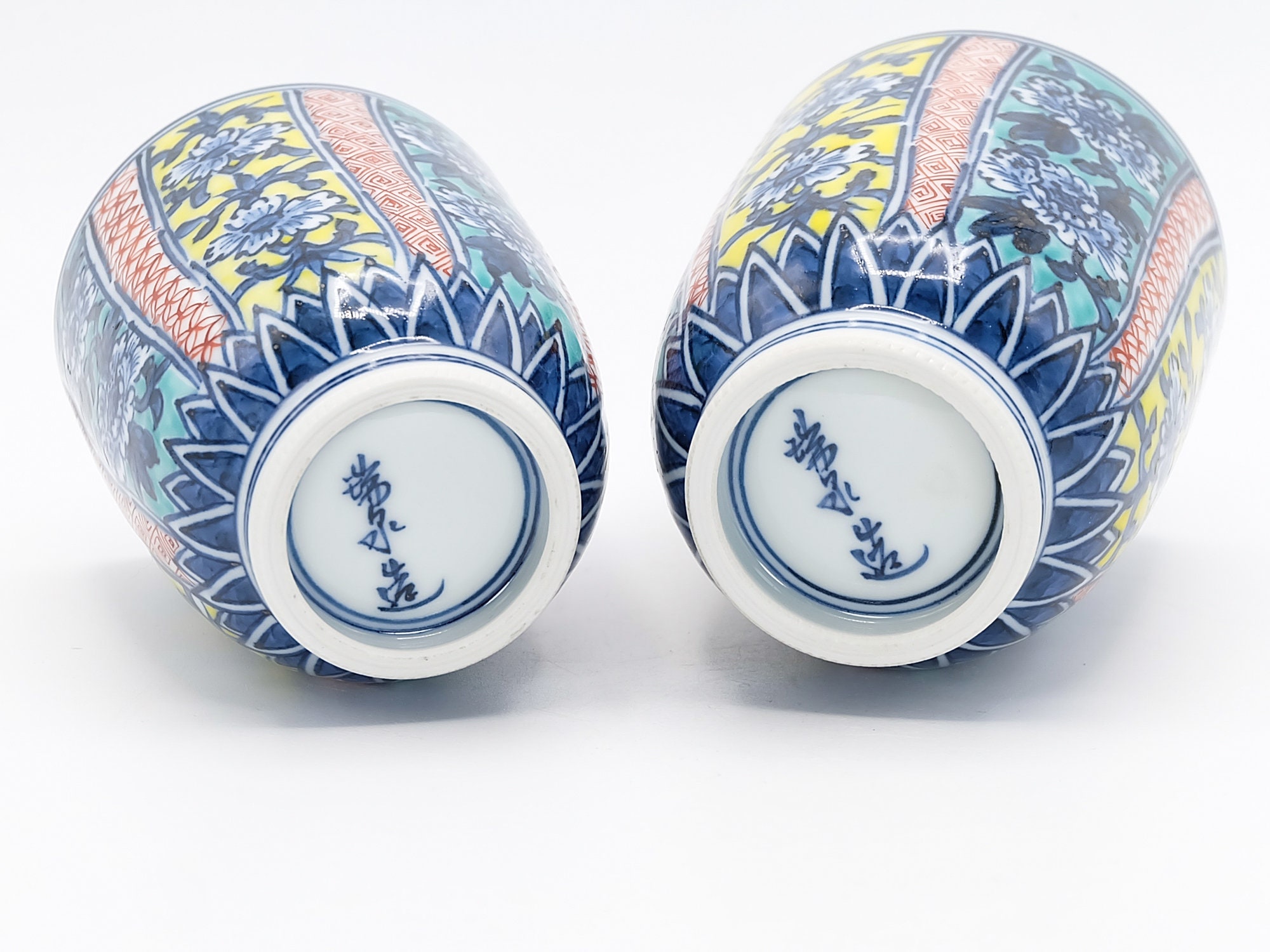Kyo Ware Tea Cups: Camellia & Peony Yunomi Set by Takano Shoami