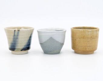 加藤天平作 鈴木清吉 瀬戸焼ぐい呑み - Etsy 日本