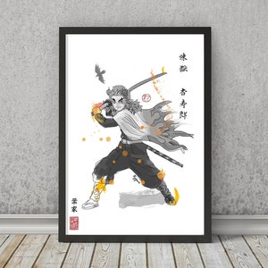 Santoryu Rengoku OniGiri Poster for Sale by AniGurl