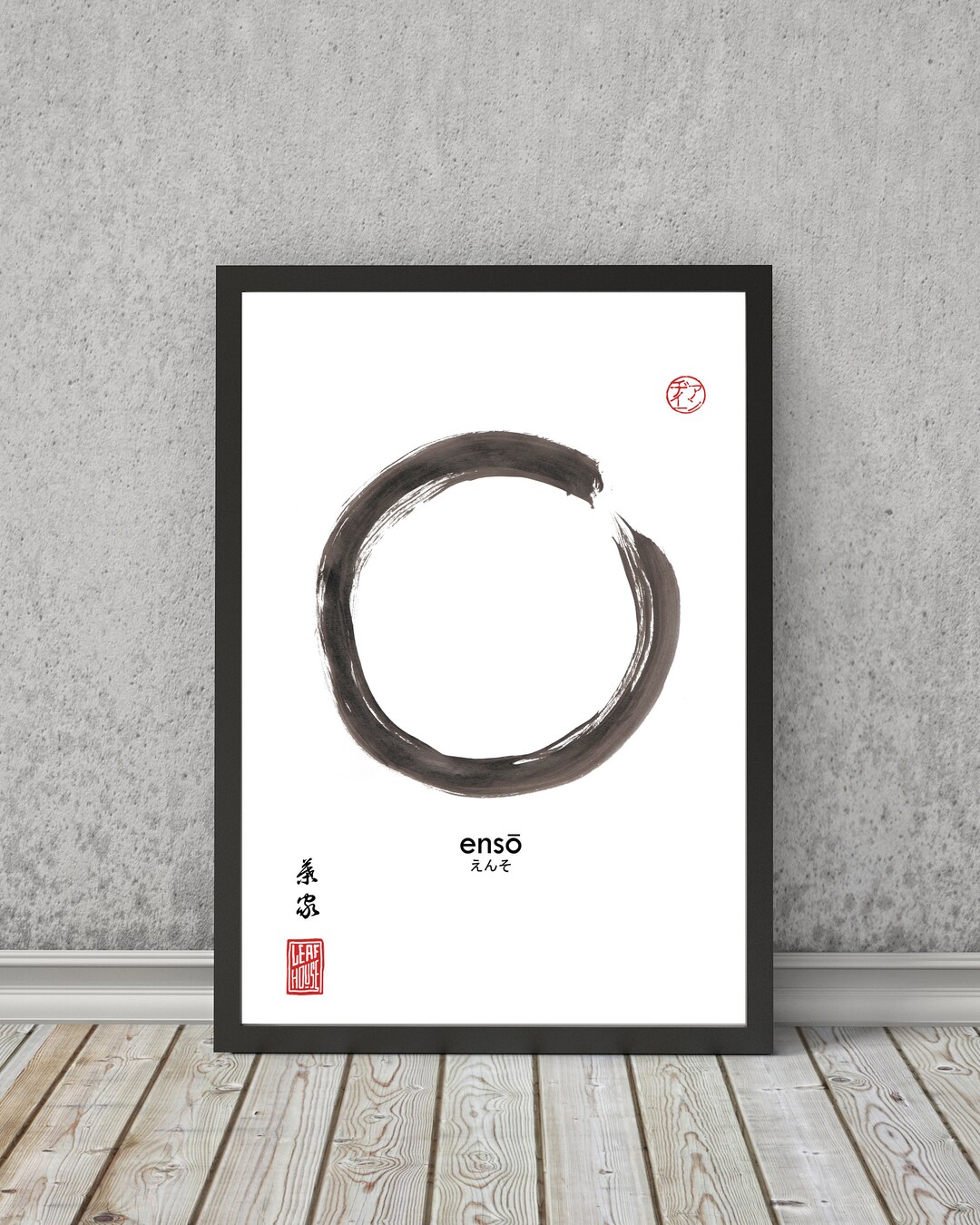 JAPANESE Calligraphy ENSO Print Zen Circle - Many Sizes - Decor Wall ...