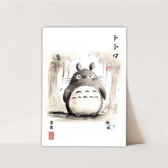 Totoro Fanart Print: Sumi-e Japanese Ink Art - Studio Ghibli - Etsy