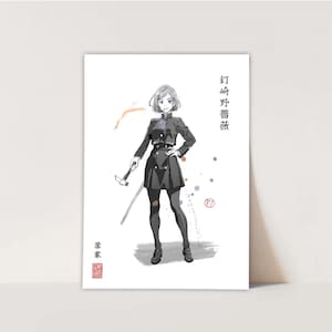 Hand drawn Anime Fan Art Prints | Japanese Sumi-e Style | Manga Home Decor Gift Idea Wall Gift | A2/A3/A4/A5/10x8/11x14 |