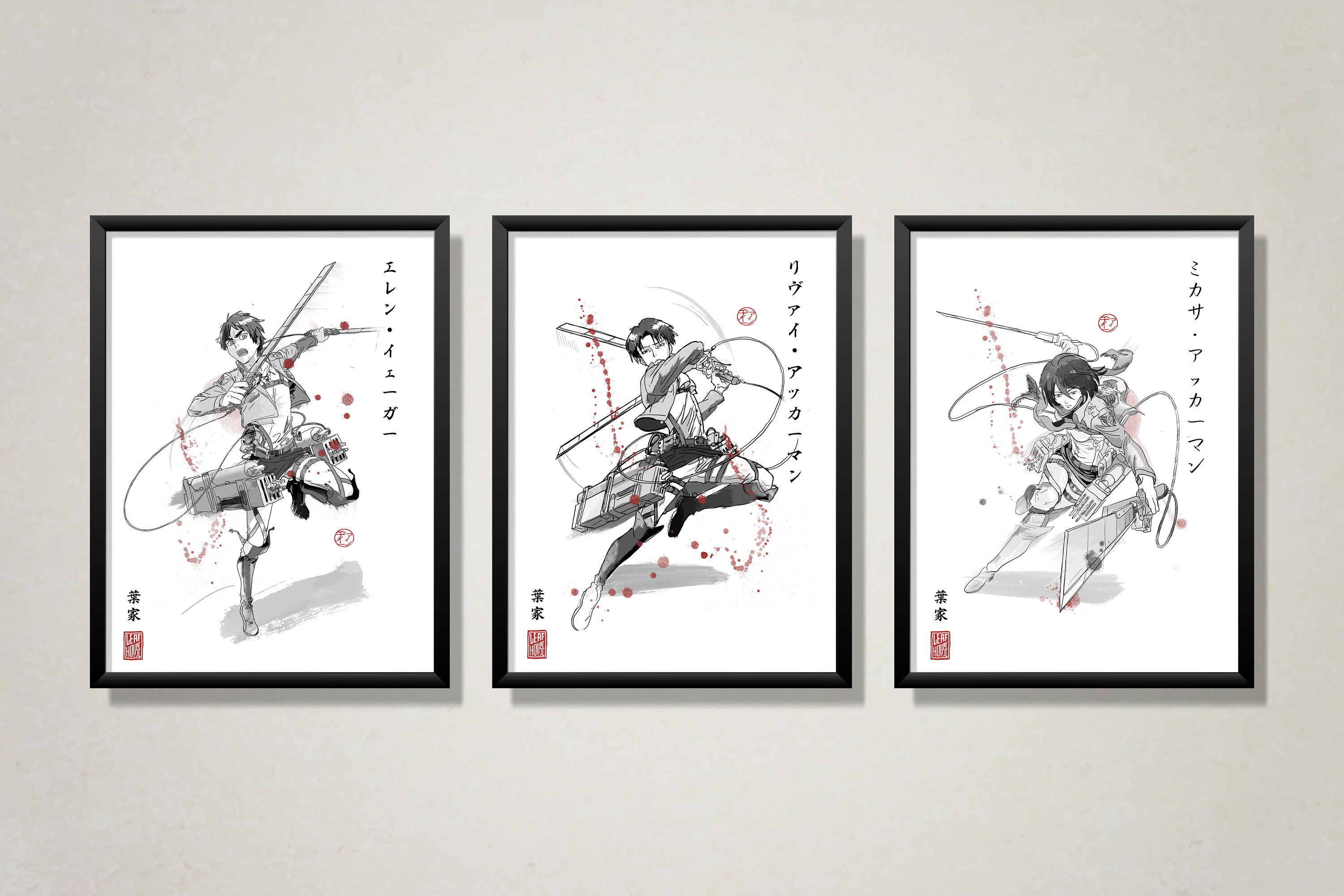 Mikasa Body Pillow Etsy UK