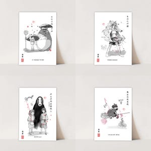 Hand drawn Anime Fan Art Prints | Japanese Sumi-e Style | Manga Home Décor Gift Idea Wall Gift | A2/A3/A4/A5/10x8/11x14 | Studio Ghibli