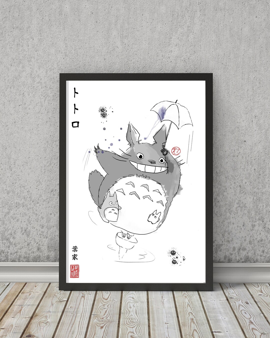Totoro Fanart Print Sumi-e Japanese Ink Brush Ready to Frame