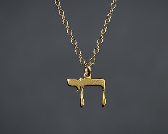 Chai necklace - Jewish chai Hebrew letters necklace, Handmade in Israel