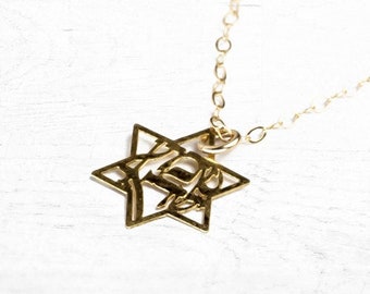 Star of David necklace - Jewish jewelry Shema necklace. Gold Magen David jewelry. Handmade in Israel