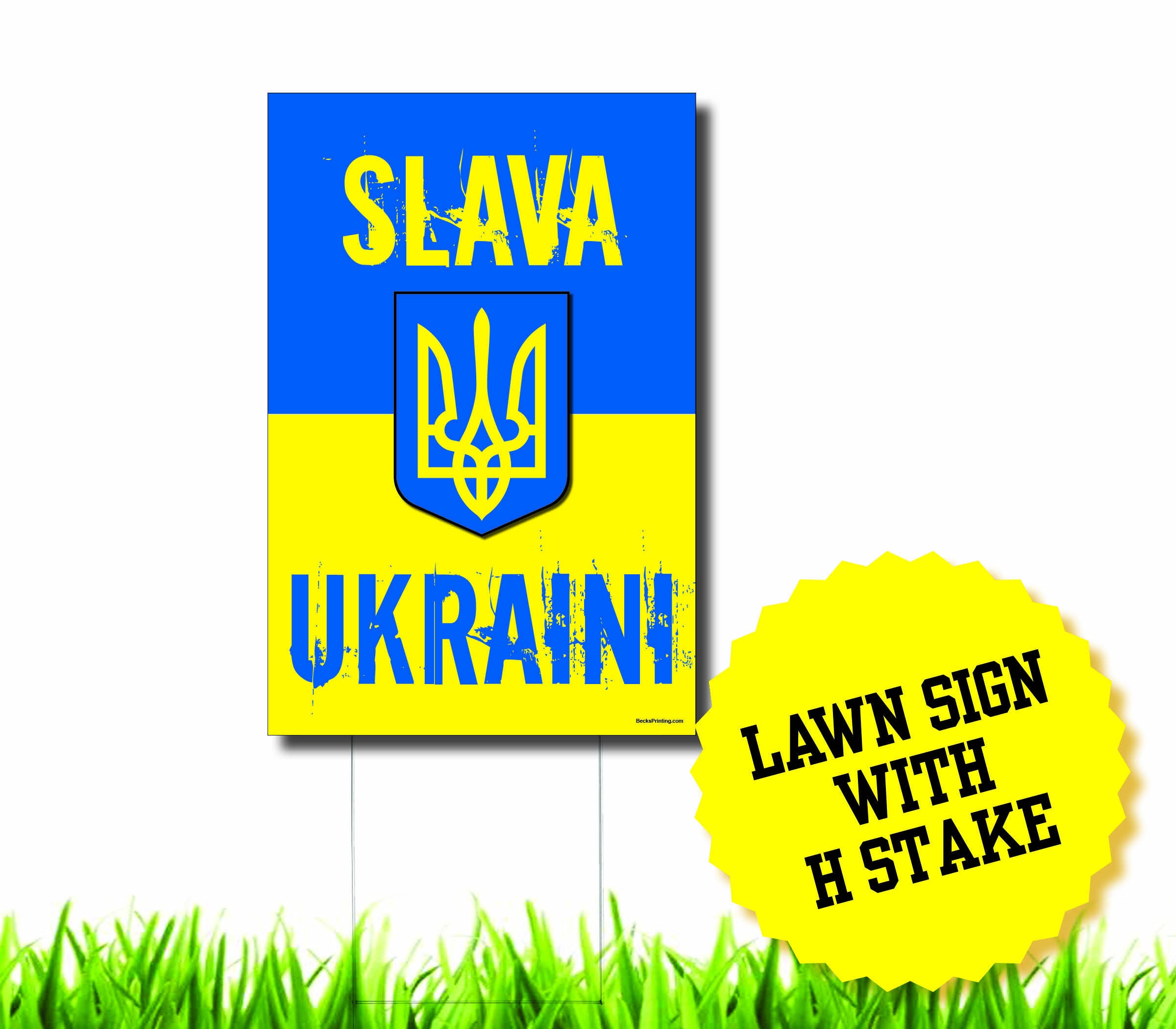Slavia Ukraine Slava Ukraini Glory to Ukraine Ukrainian Flag Lawn Sign - Etsy