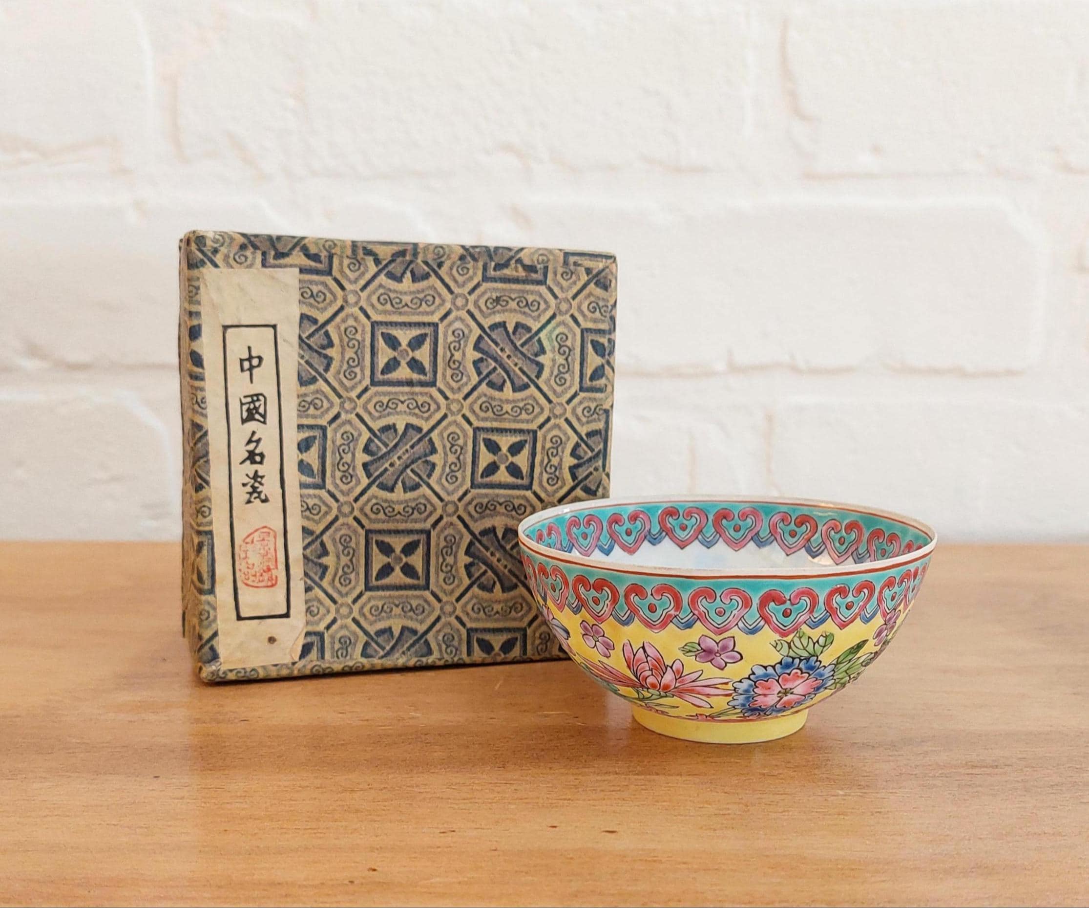 Vintage eggshell porcelain - Etsy 日本