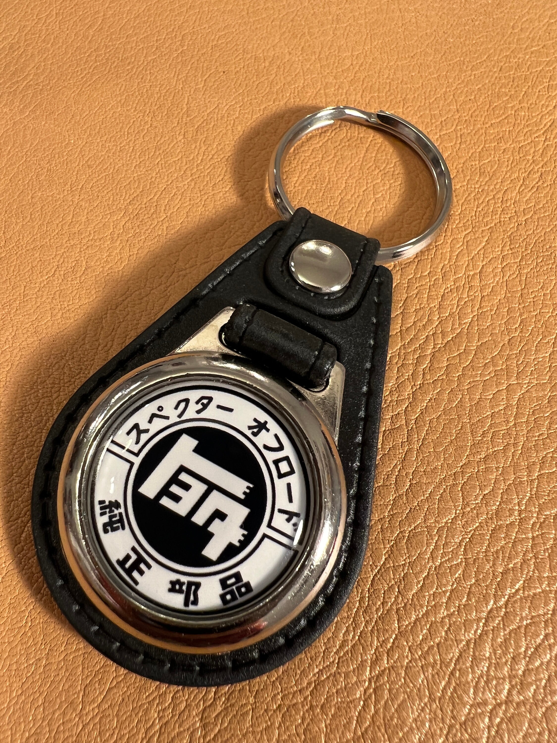 Toyota Motor Keychain Black and White Retro Look - Etsy