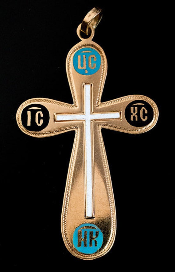 Antique Champleve Enamel Gold Cross Necklace