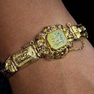 Georgian Antique Gold Jade Bracelet with Islamic Scripture