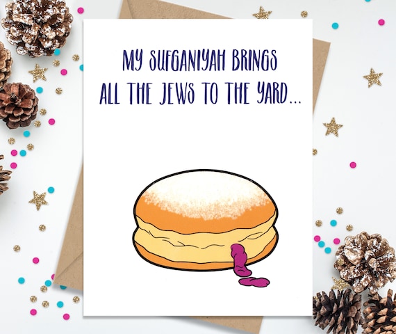 Funny Hanukkah Card -  Jewish Holiday Card - Happy Hanukkah!