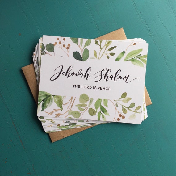 Names of God Card Set of 8, Hebrew Names of God Cards, Flat Card Stationery, Blank Cards, Christian Gifts, Flat Note Cards, Christmas gifts