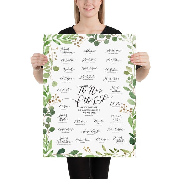 Names of the Lord Poster, 18x24 Poster Print, Hebrew Names of God, Watercolor Greenery, Eucalyptus Watercolor Greenery, Made to Order