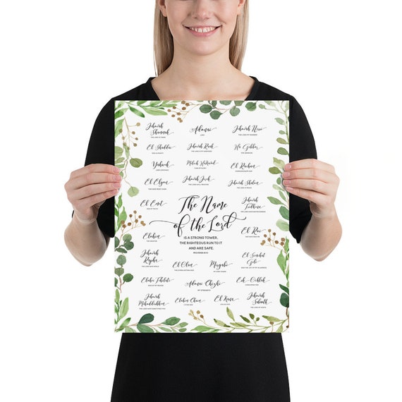 Names of the Lord Poster, Multiple sizes, Hebrew Names of God, Watercolor Greenery, Eucalyptus Watercolor Greenery, Made to Order