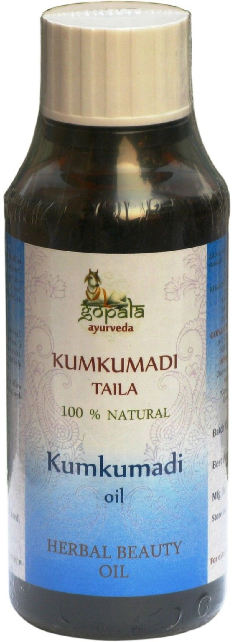 Kumkumadi Oil USDA Certified Organic Gopala Ayurveda Etsy