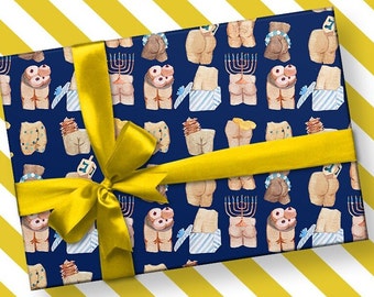 Cheeky Hanukkah Holiday Butts Wrapping Paper // Hanukah Butts Gift Wrap // Funny Chanukkah Wrapping Paper // White Elephant