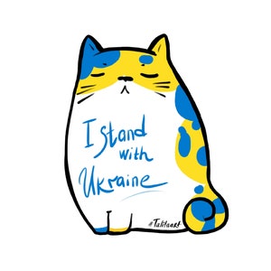 Stand with Ukraine digital art - svg peace Ukrainian flag printable postcard illustration Ukrainian artist Pray for UKRAINE cat sticker